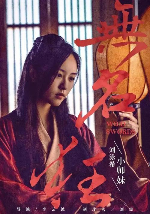 仿制假日本伊麗莎白音樂大學毕业证